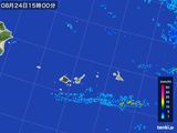 2015年08月24日の沖縄県(宮古・石垣・与那国)の雨雲レーダー