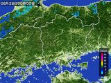 岡山県