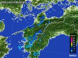 愛媛県