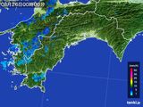 高知県