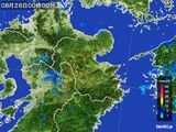 大分県