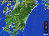 宮崎県