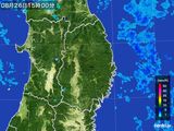 2015年08月26日の岩手県の雨雲レーダー