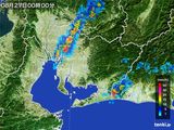 愛知県