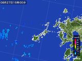 2015年08月27日の長崎県(五島列島)の雨雲レーダー