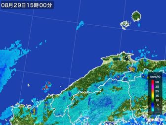 雨雲