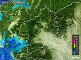 群馬県