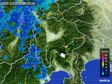 山梨県