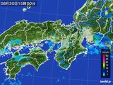 雨雲レーダー(2015年08月30日)