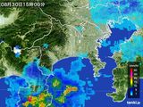 2015年08月30日の神奈川県の雨雲レーダー