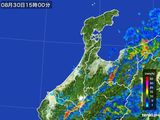 雨雲レーダー(2015年08月30日)