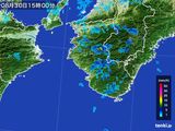 2015年08月30日の和歌山県の雨雲レーダー