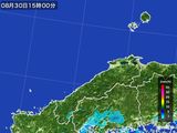 2015年08月30日の島根県の雨雲レーダー
