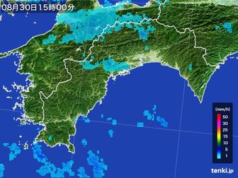 雨雲