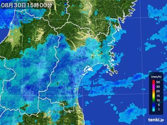 雨雲