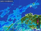 島根県