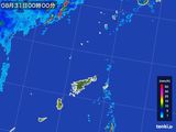 奄美諸島(鹿児島県)