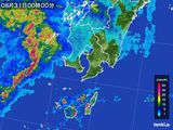 鹿児島県