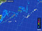2015年08月31日の沖縄地方の雨雲レーダー