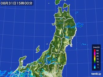 雨雲