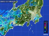 雨雲レーダー(2015年08月31日)