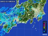 雨雲レーダー(2015年08月31日)