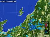 2015年08月31日の新潟県の雨雲レーダー