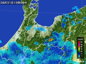雨雲