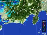 2015年08月31日の静岡県の雨雲レーダー