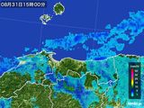 2015年08月31日の鳥取県の雨雲レーダー