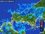 2015年08月31日の山口県の雨雲レーダー