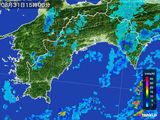 2015年08月31日の高知県の雨雲レーダー