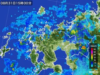 雨雲