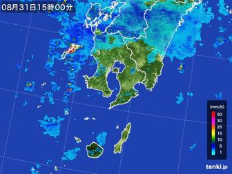 雨雲