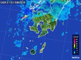 2015年08月31日の鹿児島県の雨雲レーダー