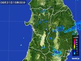 雨雲レーダー(2015年08月31日)
