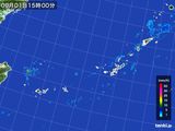 2015年09月01日の沖縄地方の雨雲レーダー