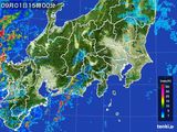 雨雲レーダー(2015年09月01日)