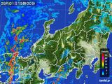 雨雲レーダー(2015年09月01日)