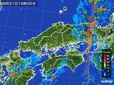 雨雲レーダー(2015年09月01日)