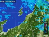 2015年09月01日の新潟県の雨雲レーダー