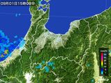 2015年09月01日の富山県の雨雲レーダー