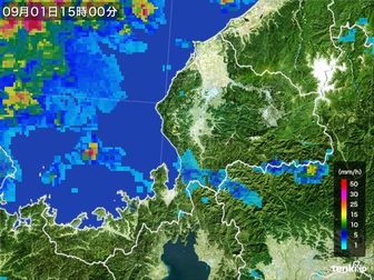 雨雲