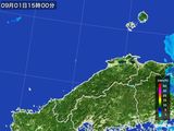 2015年09月01日の島根県の雨雲レーダー