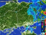 2015年09月01日の岡山県の雨雲レーダー