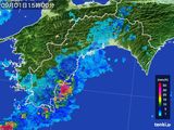 2015年09月01日の高知県の雨雲レーダー