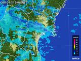 2015年09月01日の宮城県の雨雲レーダー