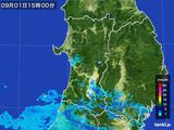 2015年09月01日の秋田県の雨雲レーダー