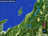 2015年09月02日の新潟県の雨雲レーダー
