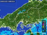 2015年09月02日の広島県の雨雲レーダー
